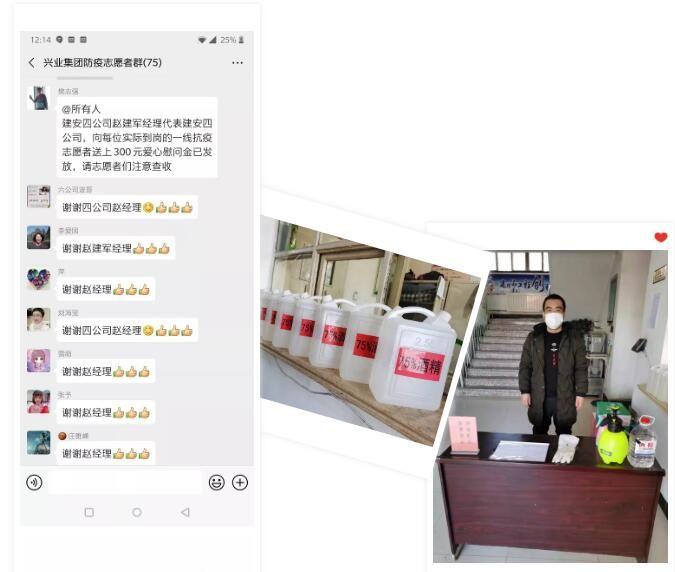 1585206252154249.jpg QQ截圖20200326150401.jpg