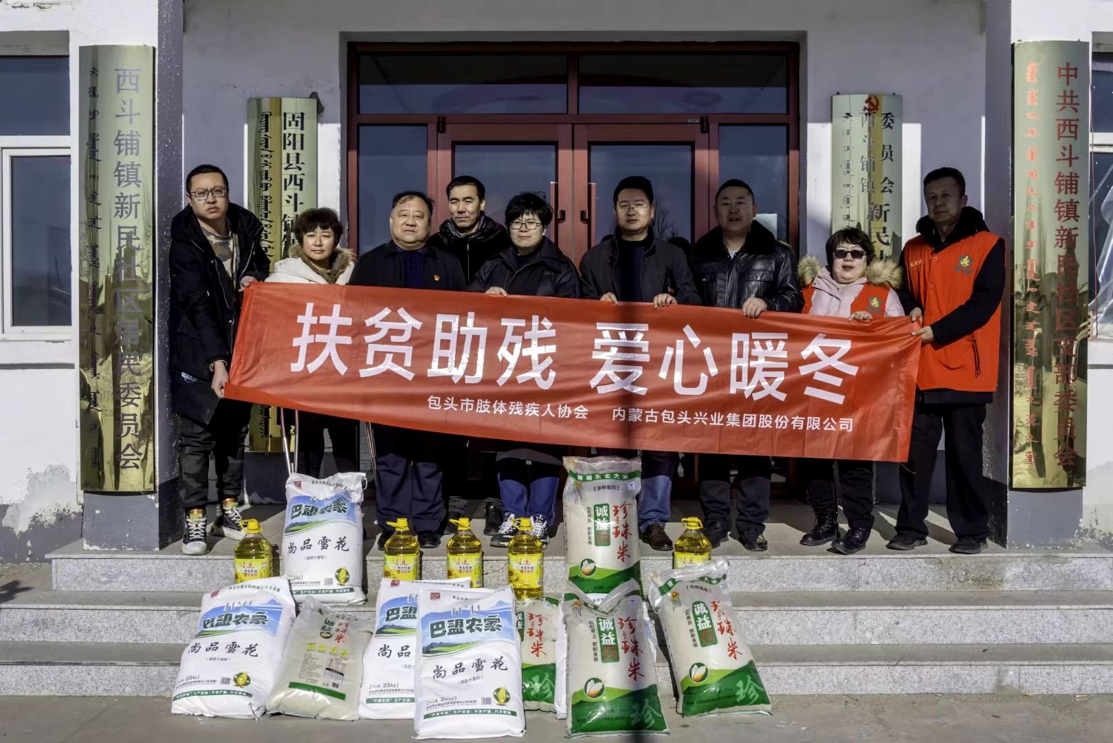 1611563862576045.jpg 微信圖片_202101140823412.jpg