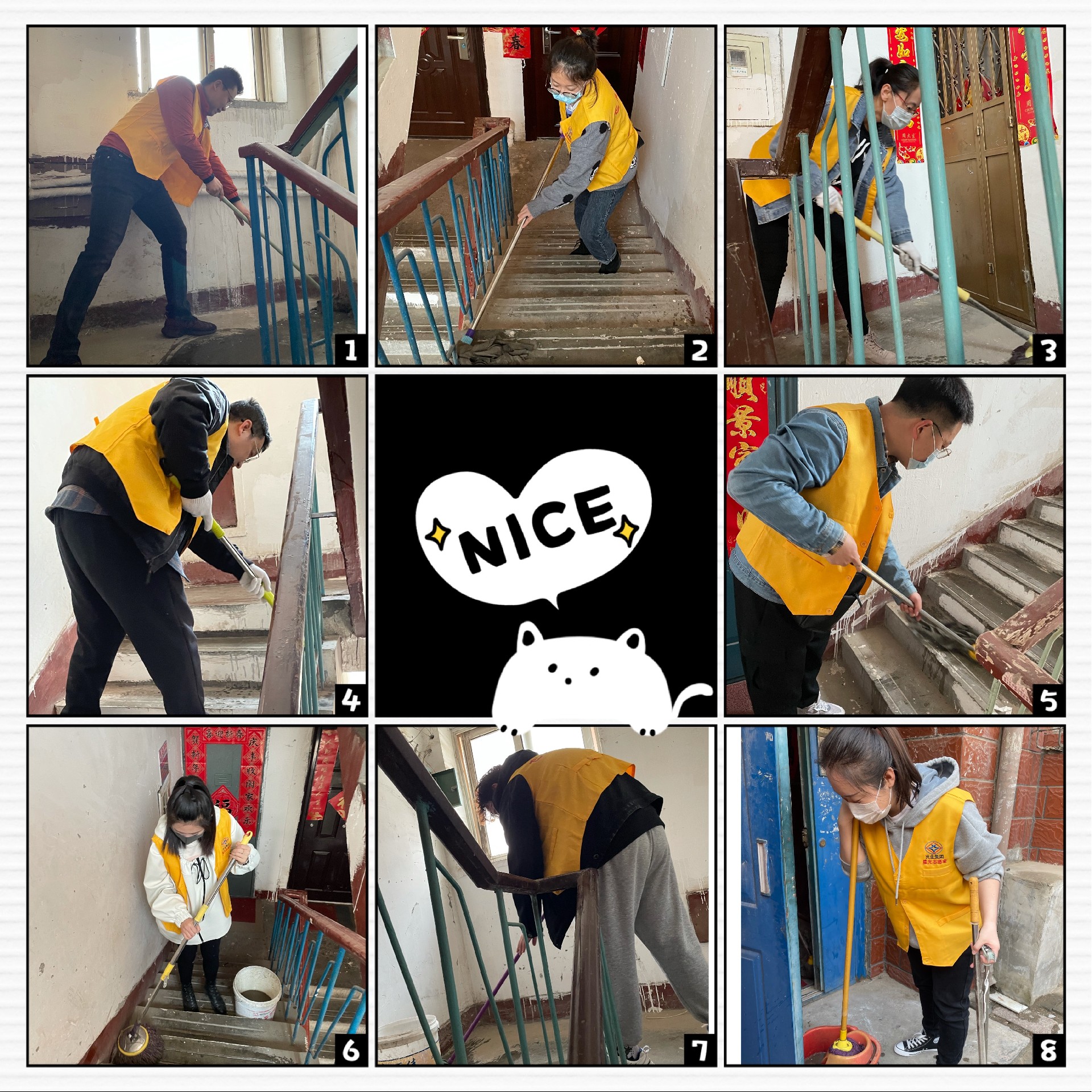 1618560085169236.png 57ECFD2D9A6AD0591963372AF52D3238.png