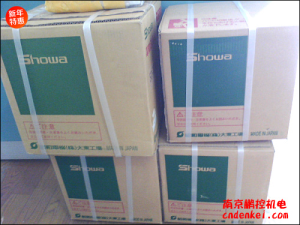 日本昭和SHOWA送風(fēng)機EC-63THT-L213[EC-63THT-L213、EC-63THT-R313、EC-75THT-R313]