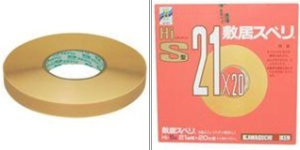 日本川口技研膠條[HI、C系列]